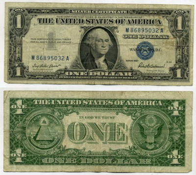 США 1 доллар 1957 Джордж Вашингтон, Priest, Anderson Pick 419 бумага 7219-26-2-2