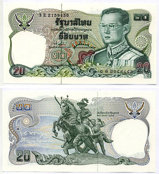 Таиланд 20 бат 1981 Рама IX, подпись 74, серия 3 Е Pick 88 (17) бумага UNC (пресс) 2119-50-3-1
