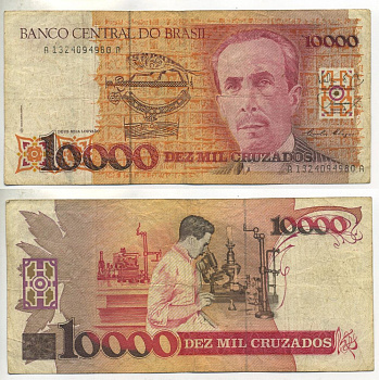 БРАЗИЛИЯ 10000 КРУЗАДО 1989 ПОДПИСЬ 26 Pick 215 бумага 7484-19-1