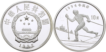 Китай 10 юаней 1992 XVII зимние Олимпийские игры 1994 года в Лиллехаммере, лыжник KM 439 серебро PROOF 06-275-24