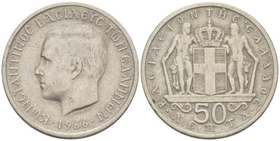 Греция 50 лепта 1966 Константин II (1966-1973) KM 88 медно-никель 4516-953