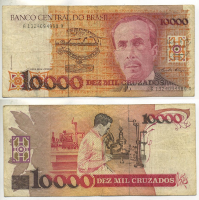 БРАЗИЛИЯ 10000 КРУЗАДО 1989 ПОДПИСЬ 26 Pick 215 бумага 7484-19-1