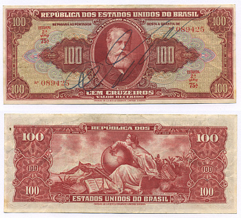 БРАЗИЛИЯ 100 КРУЗЕЙРО 1949 ESTAMPA 2A, СЕРИЯ 75 Pick 146 бумага 00-00