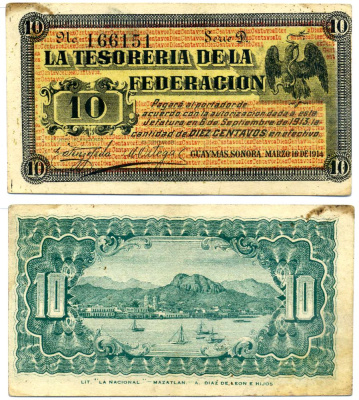 Мексика 10 сентаво 1914 16 марта 1914, Tesoreria de la Federacion, Guaymas, серия D Pick S 1058 бумага 8589-51-1-2