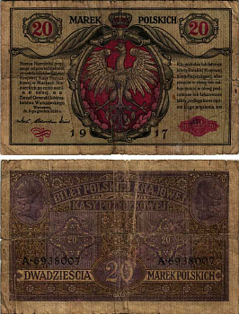 ПОЛЬША 20 МАРОК 1917 ГЕРМАНСКАЯ ОККУПАЦИЯ ПЕРВАЯ МИРОВАЯ ВОЙНА, ВТОРОЙ ВЫПУСК Pick 14 бумага F 6352-36-1-1