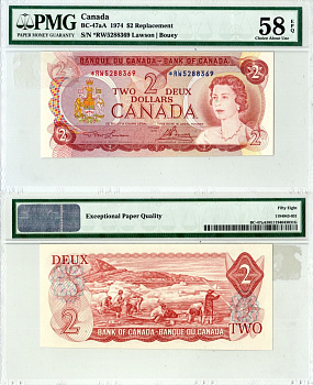 Канада 2 долларa 1974 в холдере компании PMG. Сохранность -58, серия замещения, королева Елизавета II (1952-2022), эскимосы Pick 86 бумага 452-3-14