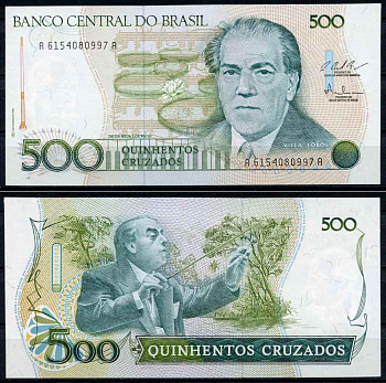Бразилия 500 крузадо ND (1986-1988) серия A 6154, 100 лет со дня рождения Эйтор Вилла-Лобос Pick 212 c бумага UNC (пресс) 2196-36-2-2
