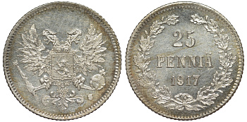 Россия для Финляндии 25 пенни 1917 S, временное правительство, без короны KM 19, Биткин 2 серебро 75-1452