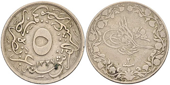 Египет 5/10 гирша 1910 H, АН1327, год 2, Мухаммед V (1909-1914), Османская империя KM 304 медно-никель 4513-453
