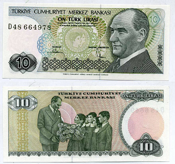 ТУРЦИЯ 10 ЛИР 1982 ПРЕЗИДЕНТ КЕМАЛЬ АТАТЮРК, НОМЕР СВЕТИТСЯ Pick 193 бумага UNC (ПРЕСС) 7147-37-1-2