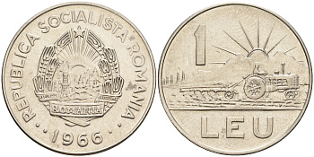 Румыния 1 лей 1966 трактор KM 95 сталь плакированная никелемм 93-254
