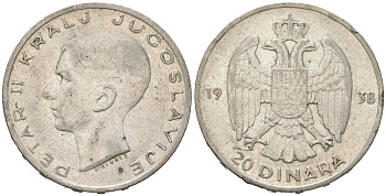 Югославия 20 динаров 1938 Петр II (1934-1945) KM 23 серебро 4177-625