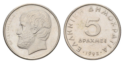 Греция 5 драхм 1992 Аристотель KM 131 медно-никель 4670-311