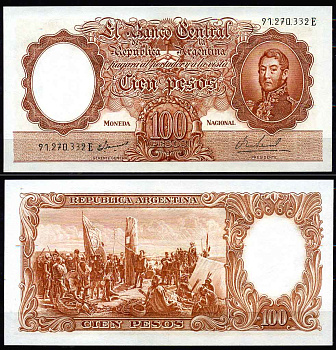 Аргентина 100 песо 1967-1969 серия Е 91270, Генерал Сан Мартин, подпись E. LANNELLA-P.E. REAL Pick 277 бумага UNC (пресс)  000-00-00