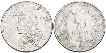 Турция 50 курушей 1976 Анатолийская невеста KM 899 нержавеющая сталь 3457-946