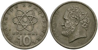 Греция 10 драхм 1978 Демокрит KM 119 медно-никель 4606-937