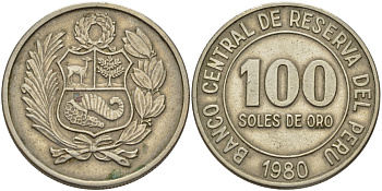 Перу 100 солей 1980 KM 283 медно-никель 4178-825