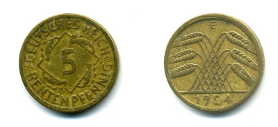 ГЕРМАНИЯ 5 РЕНТПФЕННИГОВ 1924 E J. 308, KM 32 алюминиевая бронза 46-2043