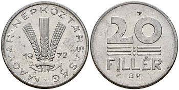 Венгрия 20 филлеров 1972 BP, Народная республика (1949-1989) KM 573 алюминий 4151-933
