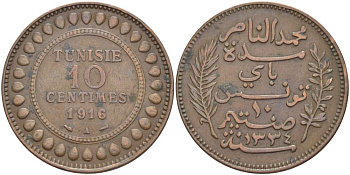 Тунис 10 сантимов 1916 АН1334, Мухаммад V ан-Насир KM 236 бронза 4526-223