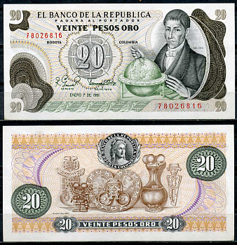Колумбия 20 песо 1981 Франсиско Хосе де Кальдас, музей золота Pick 409 d  бумага  UNC (пресс) 447-82-1