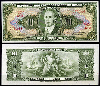 Бразилия 1 сентаво 1967 надпечатка на 10 крузейро, серия 3785, ESTAMPA 2A, Жетулиу Варгас Pick 183 b бумага UNC (пресс) 7202-7-3