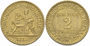 ФРАНЦИЯ 2 ФРАНКА 1921 CHAMBRES DE COMMERCE KM 877, LE FRANC 267.3 алюминиевая бронза 4403-1123