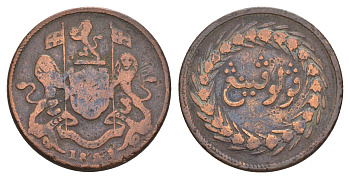 Британская Ост-Индия, Пенанг 1 цент 1825-1828 KM 14 медь 1519-1014