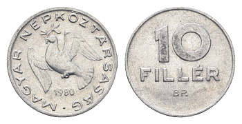 Венгрия 10 филлеров 1989 BP KM 572 алюминий 4665-1024