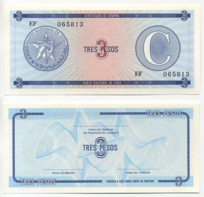 Куба, валютный сертификат 3 песо ND серия C, второй выпуск, голубая Pick FX 20 бумага UNC (пресс) 448-19-1