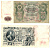 Россия 500 рублей 1912 (1912-1917) подписи: Шипов и Гаврилов. выпуск советского правительства (РСФСР) Pick 14 b (2) бумага 6267-35-2