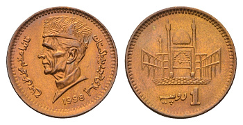Пакистан 1 рупия 1998 KM 62 бронза UNC 4396-1034