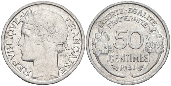 ФРАНЦИЯ 50 САНТИМОВ 1941 ТИП MORLON LOURDE KM 894.1a, LE FRANC 193.2 алюминий 44-213