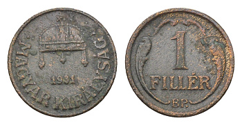 Венгрия 1 филлер 1931 BP KM 505 бронза 4665-354