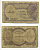 ЕГИПЕТ 5 ПИАСТРОВ 1971 СЕРИЯ 40 Pick 182e бумага 6280-26-3