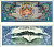 Бутан 1 нгултрум 1981 Pick 5 бумага XF+ 7548-113-4-2