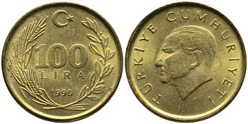 Турция 100 лир 1990 Кемаль Ататюрк KM 988 алюминиевая бронза 4541-431