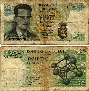 Бельгия 20 франков 1964 Бодуэн I, атомиум, d Haeze Pick 138 (1) бумага 7219-17-2-1