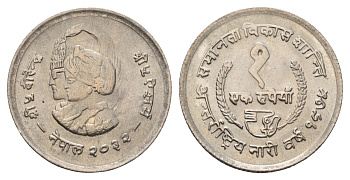 Непал 1 рупия 1975 BS 2032, ФАО - Международный год женщин KM 831 медно-никель UNC 4657-1246