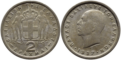 Греция 2 драхмы 1957 Павел I (1947-1964) KM 82 медно-никель 4390-241
