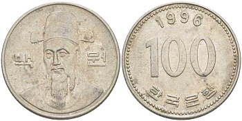 Южная Корея 100 вон 1996 Ли-Сунсин, корейский флотоводец KM 35.2 медно-никель 54-1934