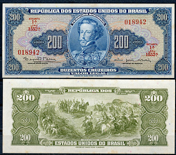 Бразилия 200 крузейро ND (1964) Император Педру I, битва при Ипиранге, серия 1552 Pick 171 c  бумага  аUNC  7200-18-1