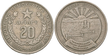 Мадагаскар 20 ариари 1983 ФАО, Малагаси KM 14b медно-никель 4593-716