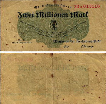 ГЕРМАНИЯ 2000000 МАРОК 1923 25 АВГУСТА 1923, БЕРЛИН (МАГИСТРАТ), НОТГЕЛЬД бумага 444-131-1