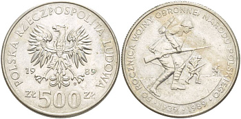 Польша 500 злотых 1989 MW, 50 лет начала второй мировой войны, поляки на фронтах KM 185, Parchimowicz 335 медно-никель 4542-1044