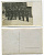 ШВЕЙЦАРИЯ ОТКРЫТКА ND I-АЯ МИРОВАЯ ВОЙНА, СОЛДАТЫ В ГОРОДЕ бумага 153-21-21