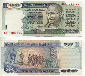 ИНДИЯ 500 РУПИЙ 1997- ГАНДИ, ПОДПИСЬ 86 Pick 87b бумага 7222-27-2