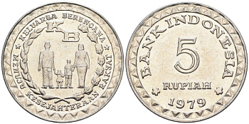 Индонезия 5 рупий 1979 FAO, планирование семьи KM 43 алюминий 4573-732