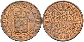 Нидерландская Восточная Индия 1/2 цента 1934 Вильгельмина (1890-1948) KM 314.2 бронза 4547-1231