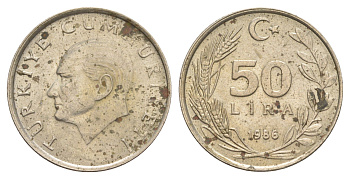 Турция 50 лир 1986 KM 966 медь цинк нкиель 4577-833
